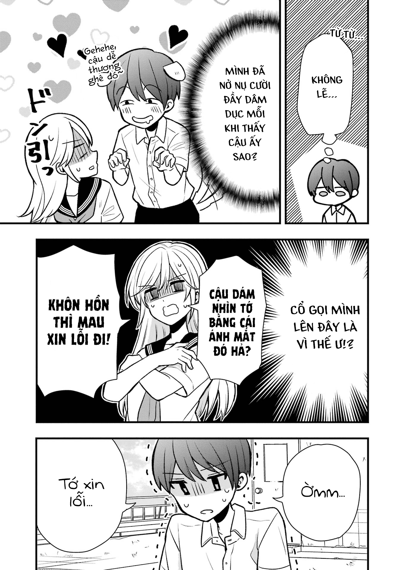 Trang 17