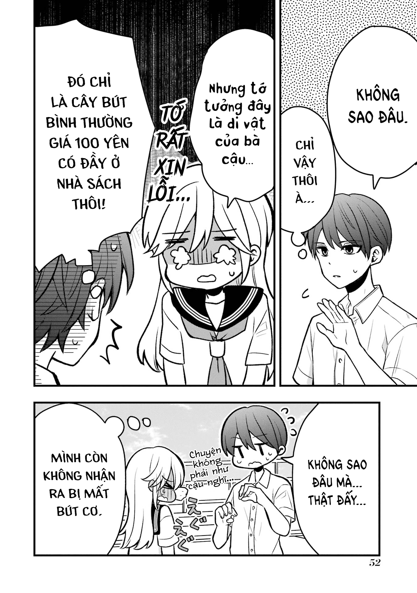 Trang 22