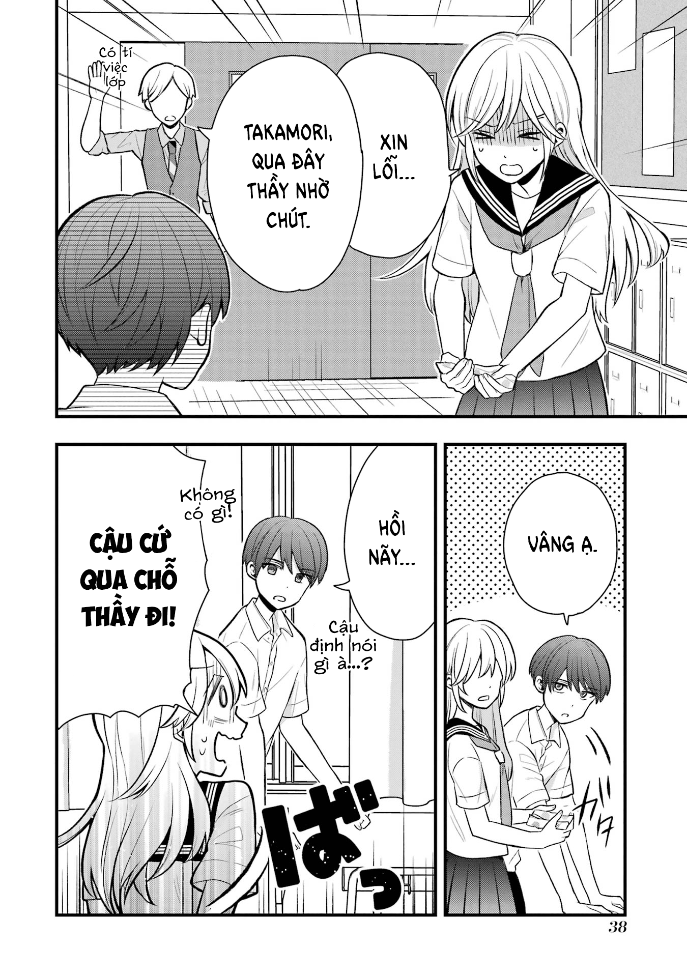 Trang 8