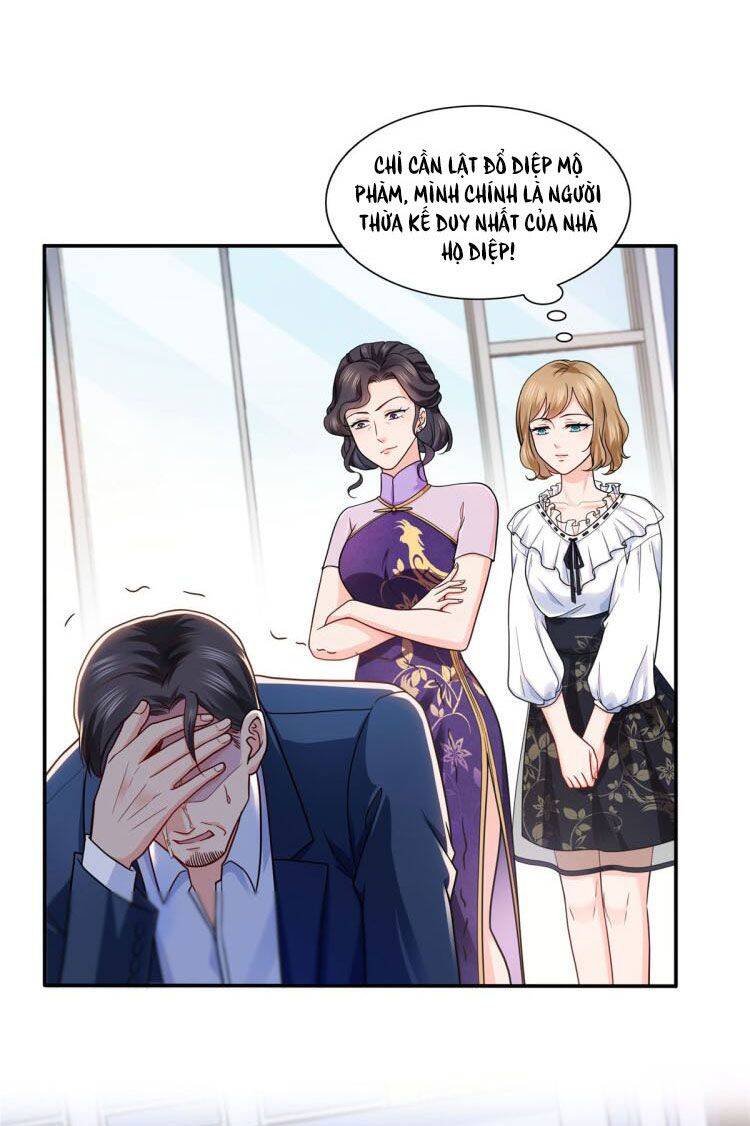 Trang 17