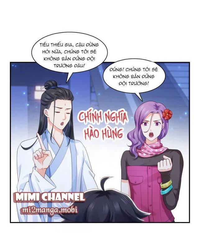 Trang 17