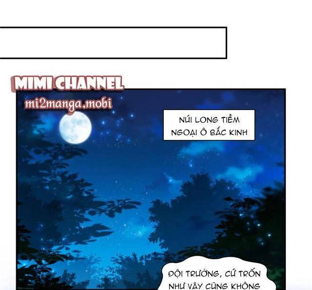 Trang 0