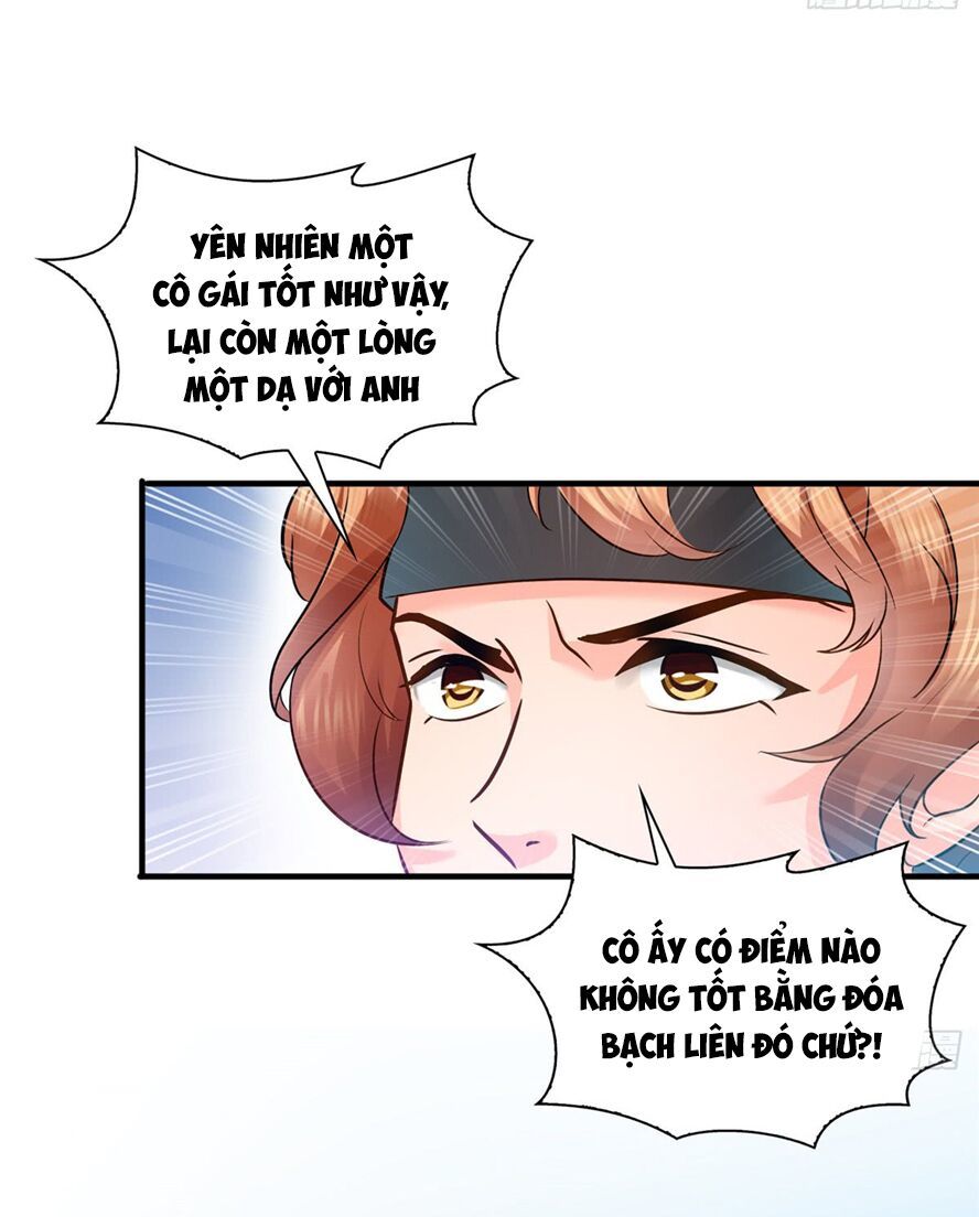 Trang 17