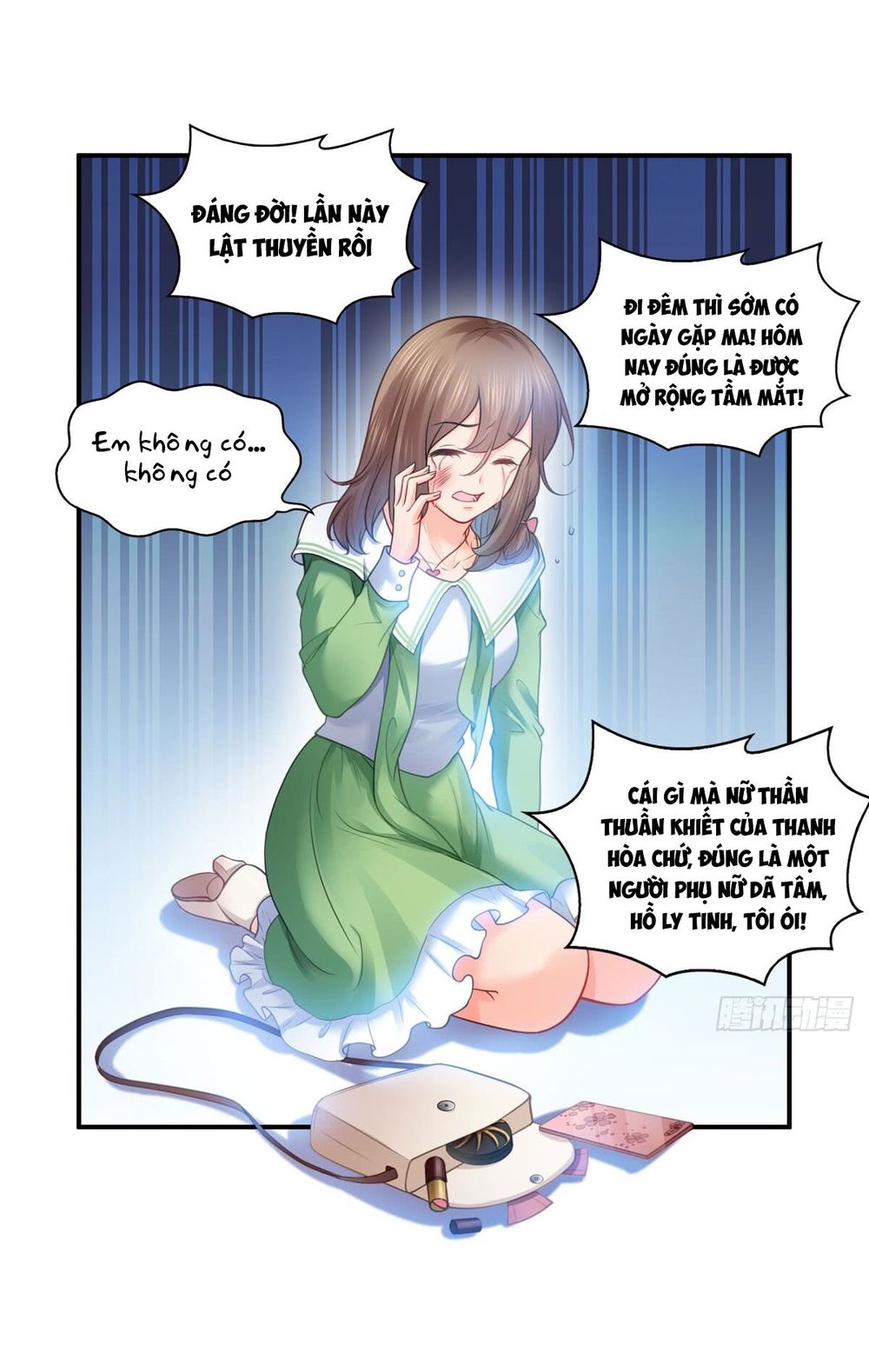 Trang 17