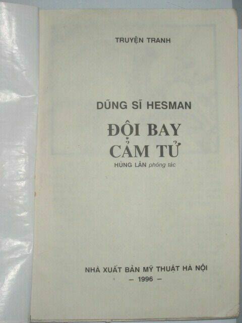 Trang 1