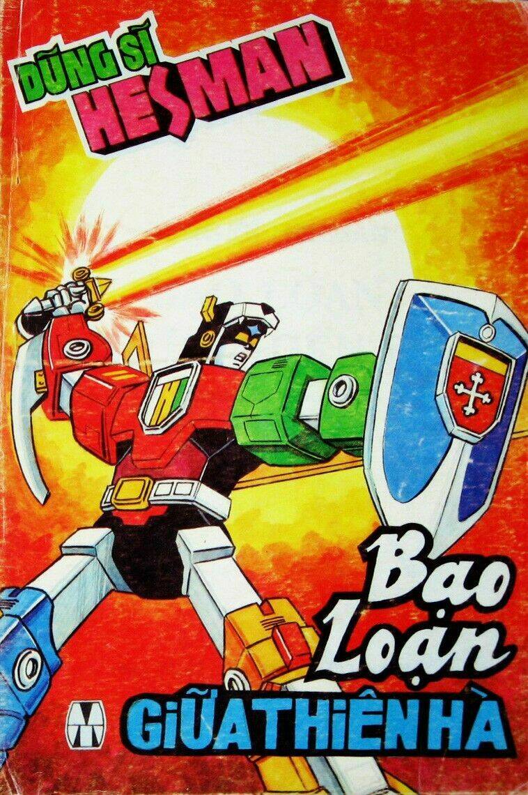 Trang 0