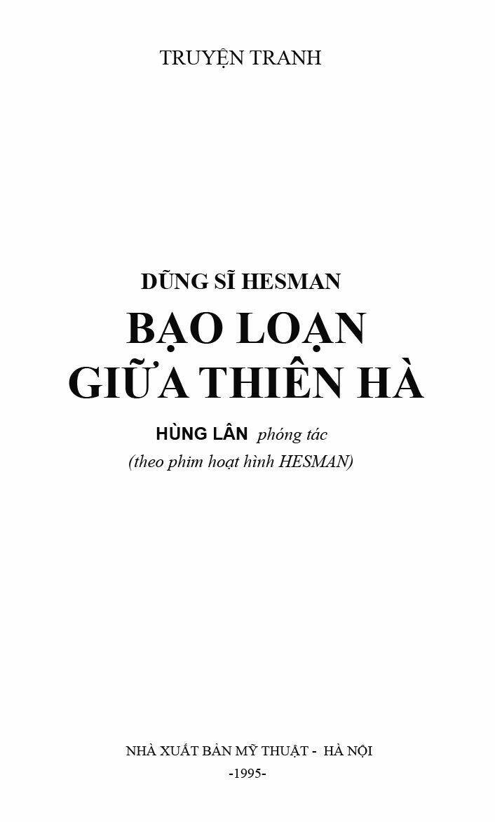 Trang 1