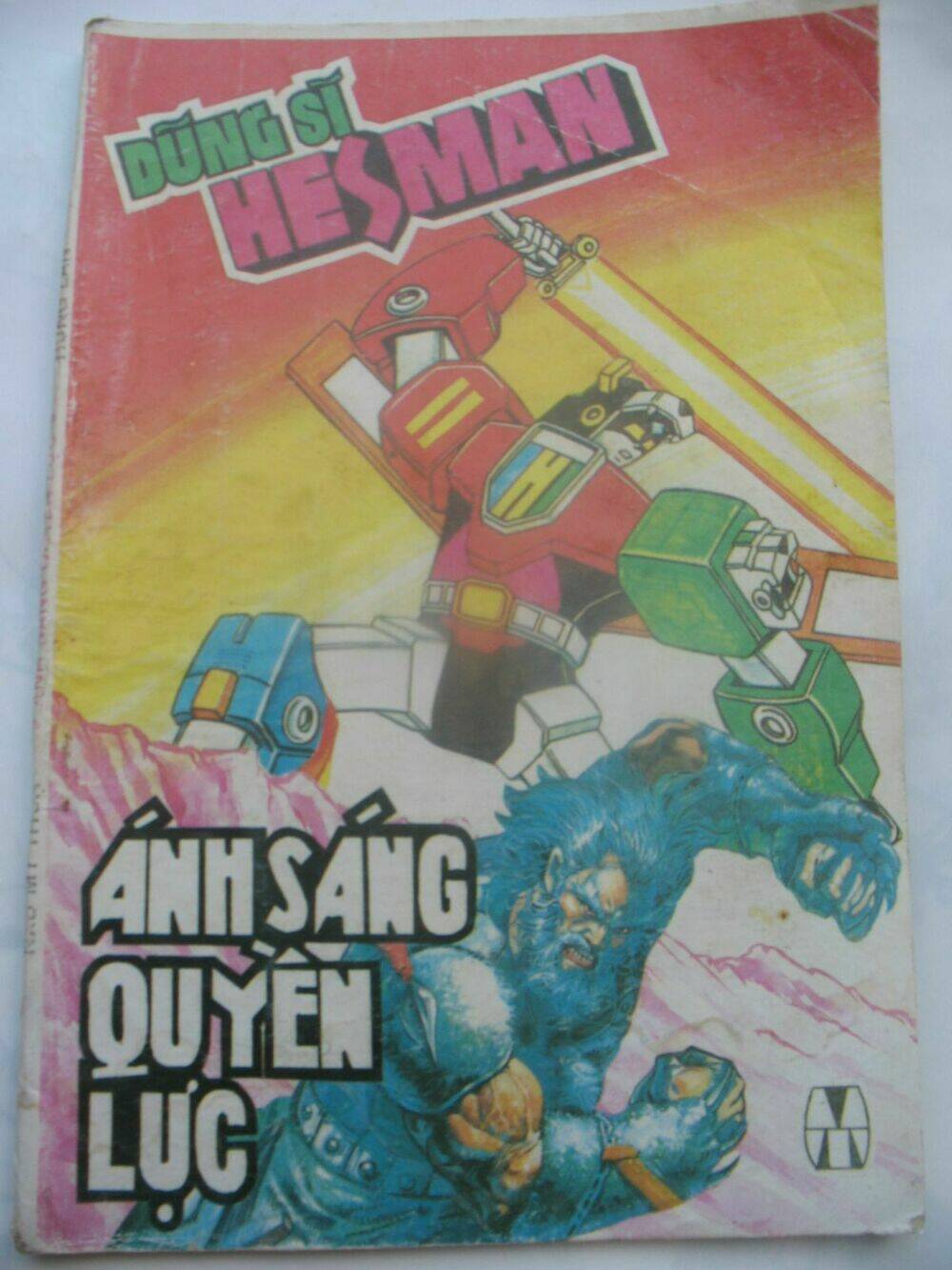 Trang 0