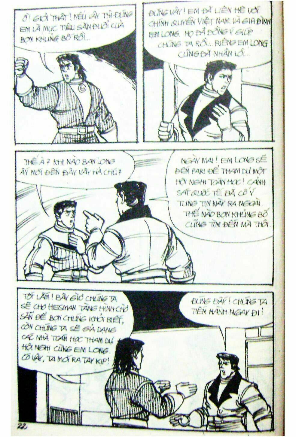 Trang 17