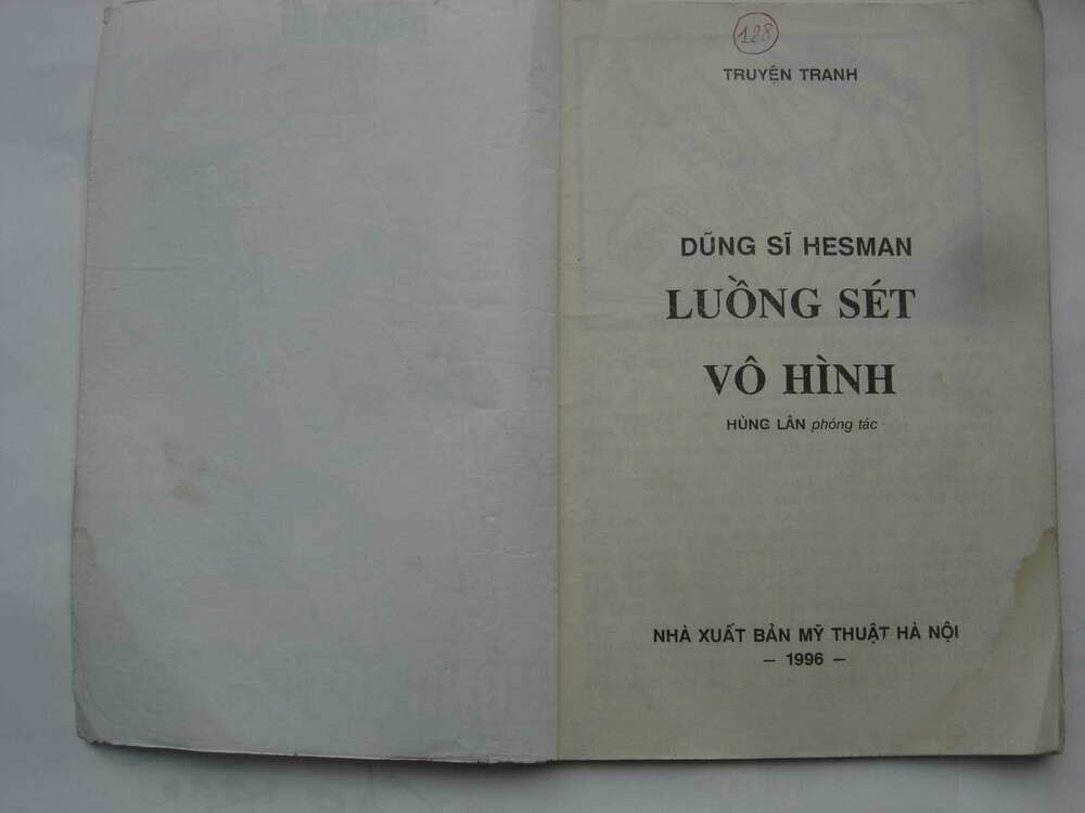 Trang 1