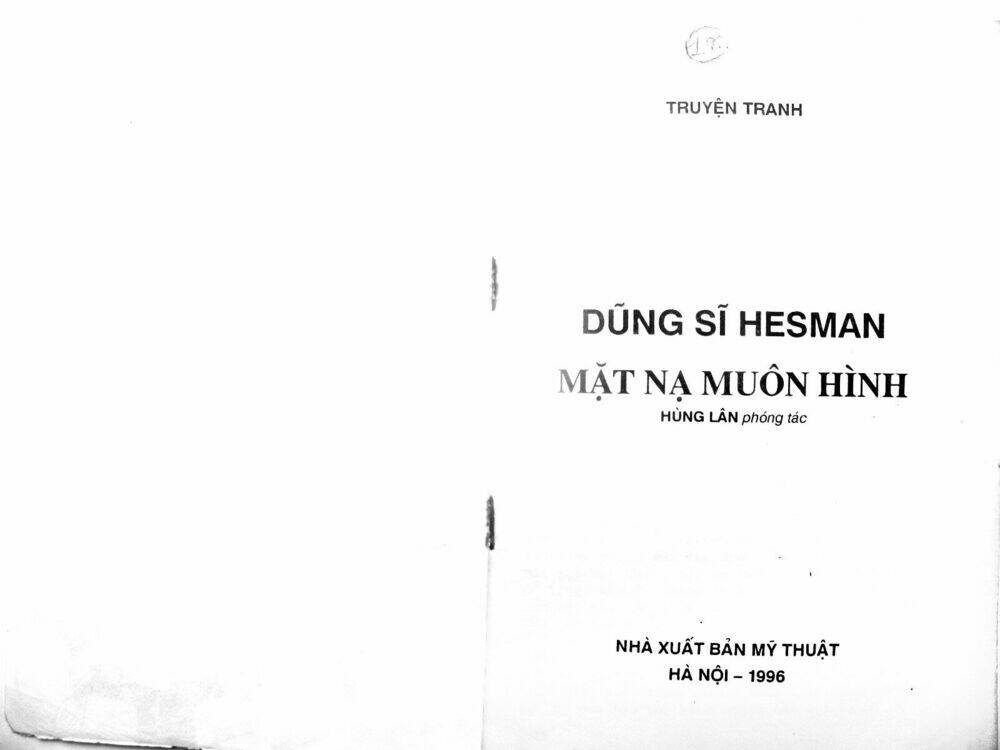 Trang 1