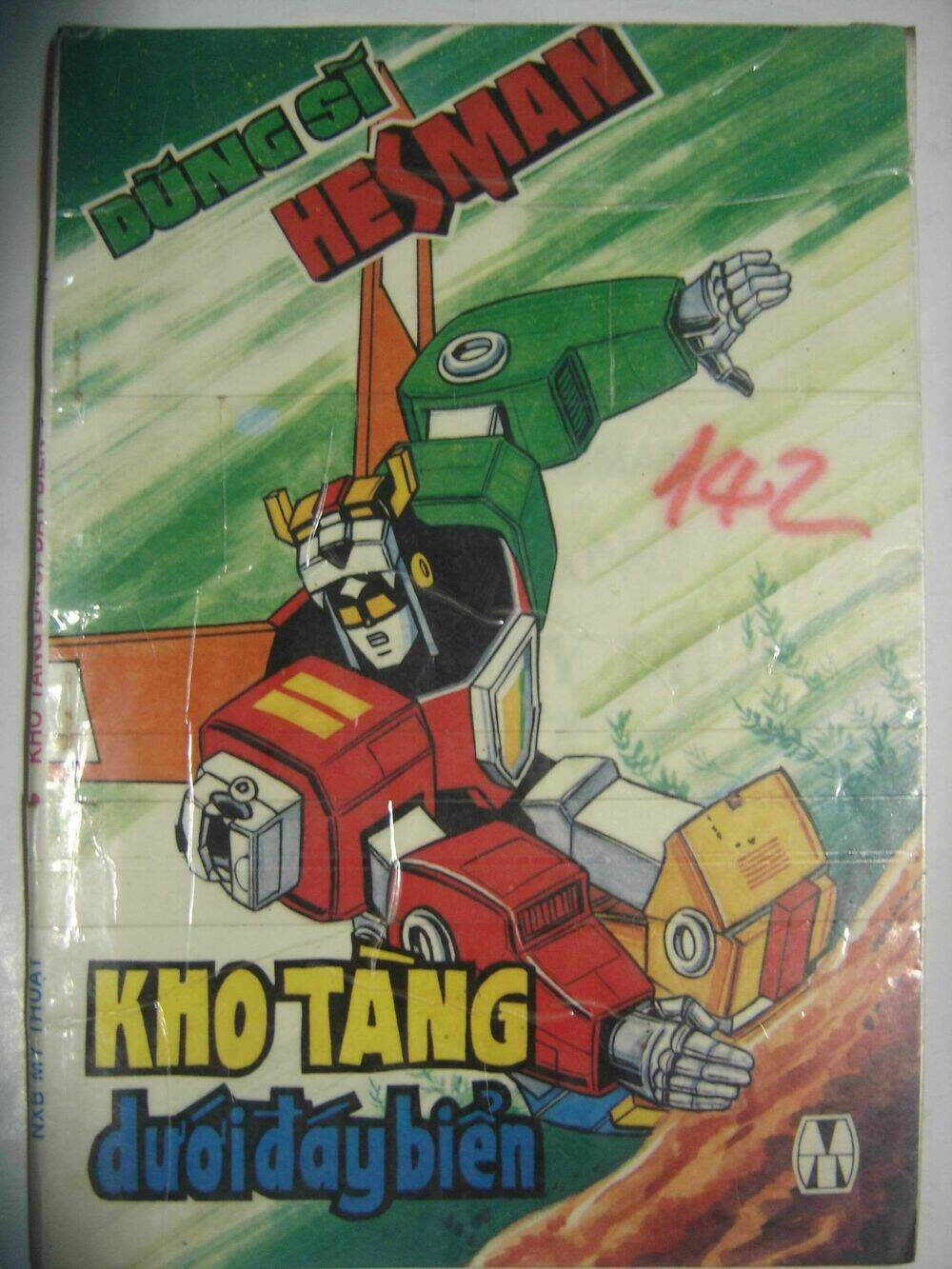 Trang 1