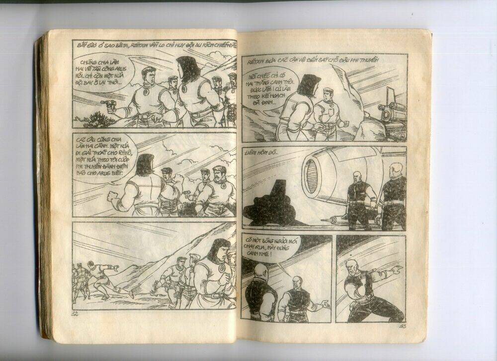 Trang 17
