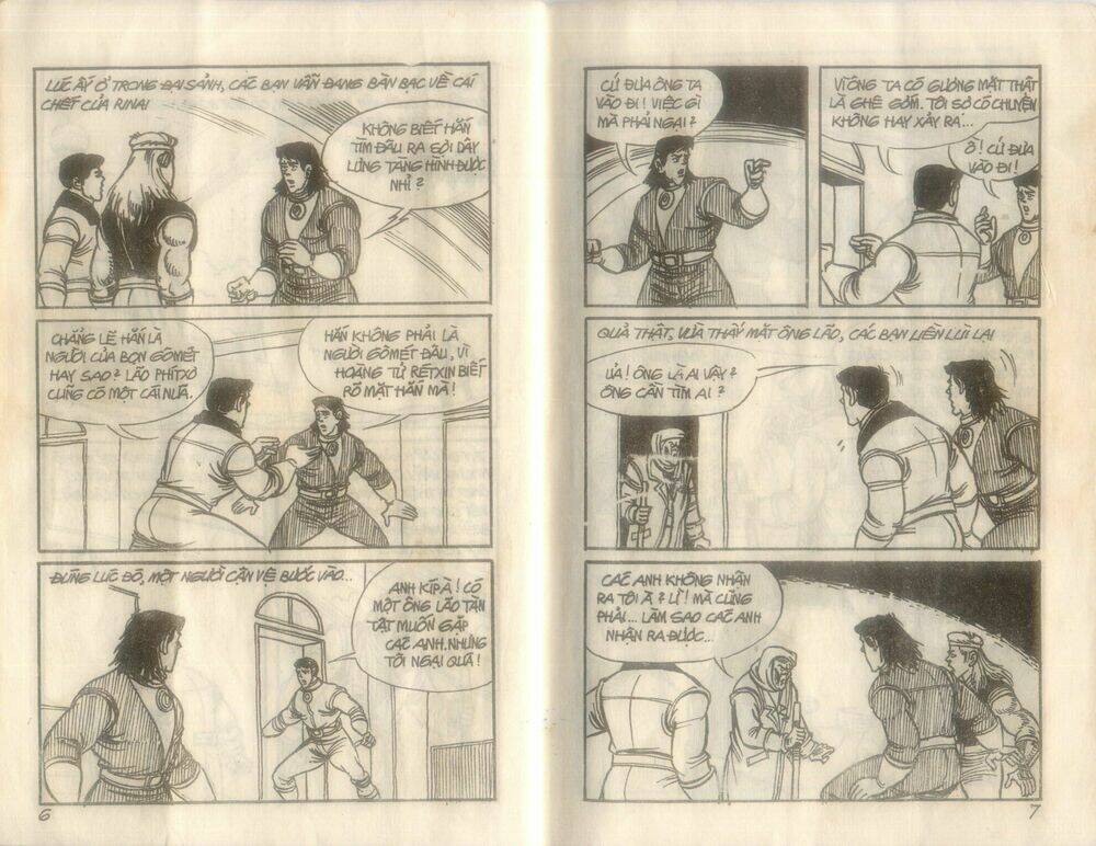 Trang 5