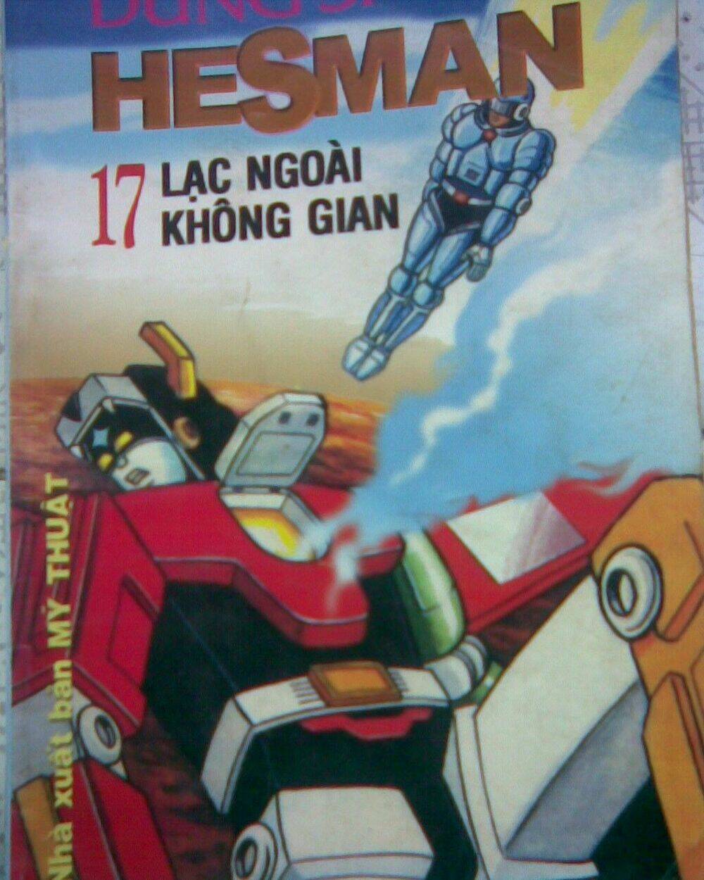Trang 0