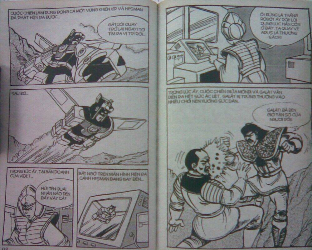 Trang 12