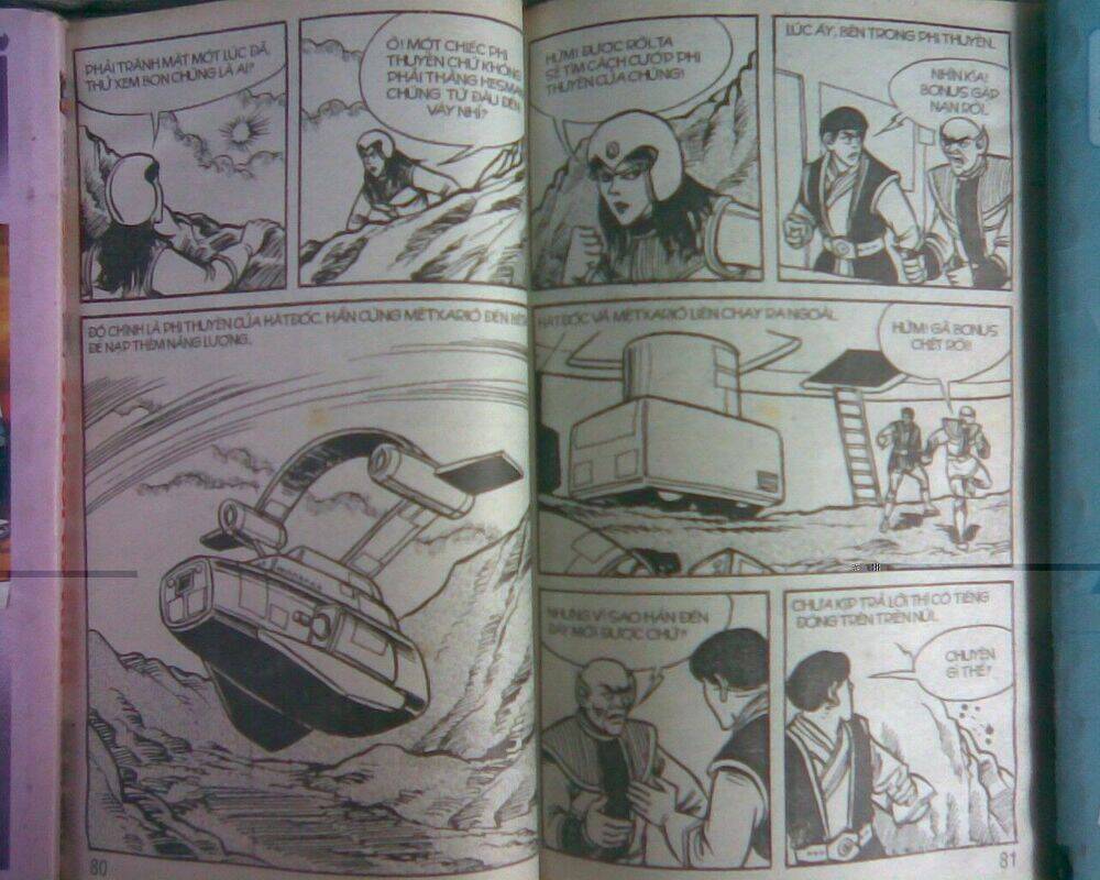 Trang 4