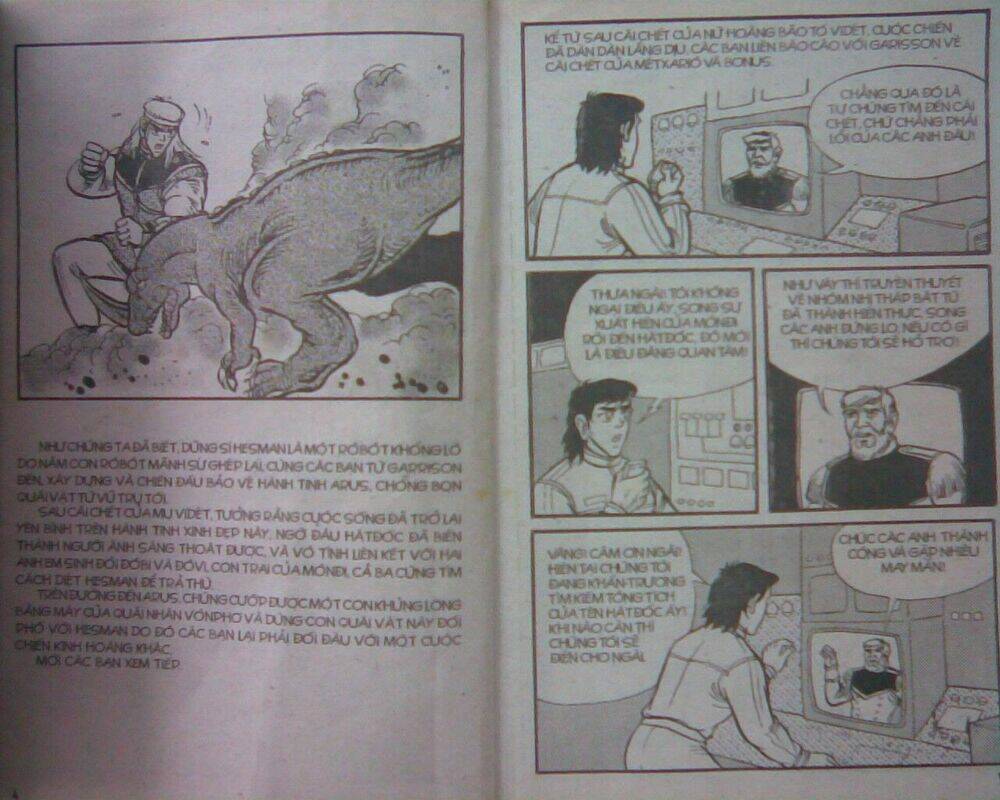 Trang 0
