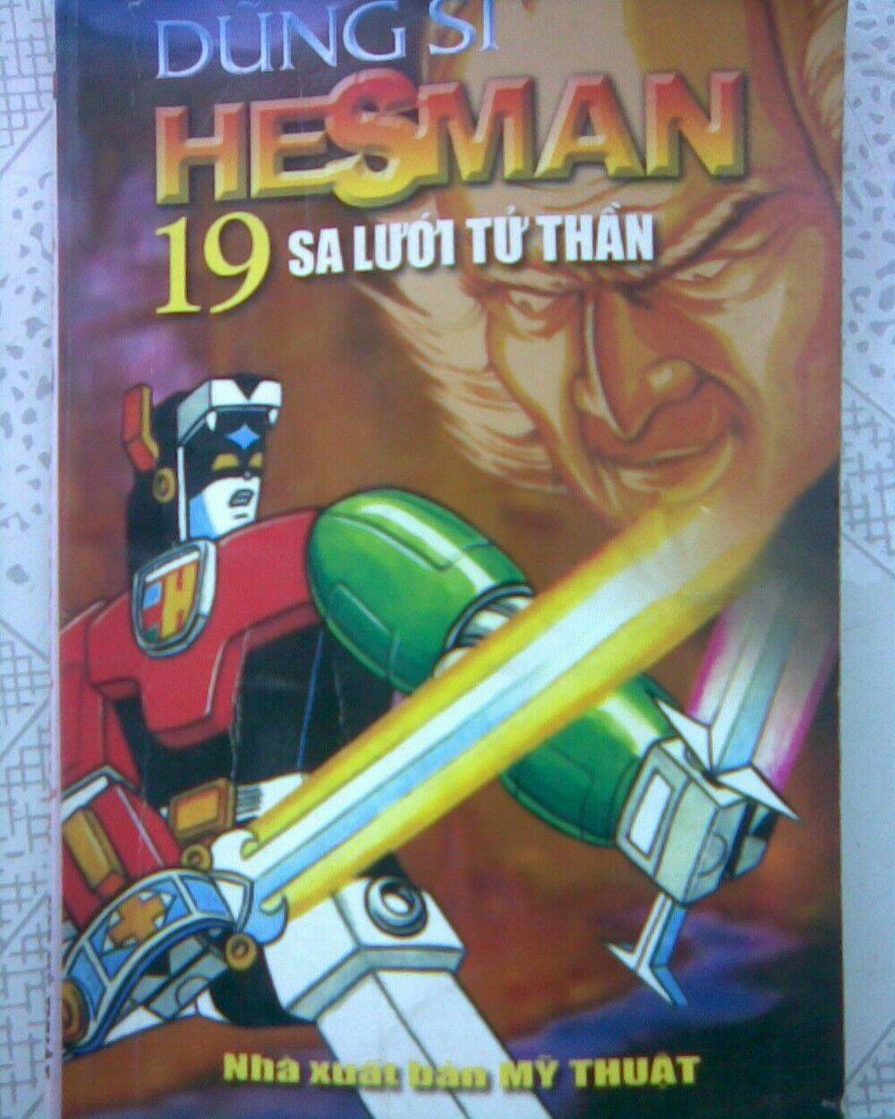 Trang 0