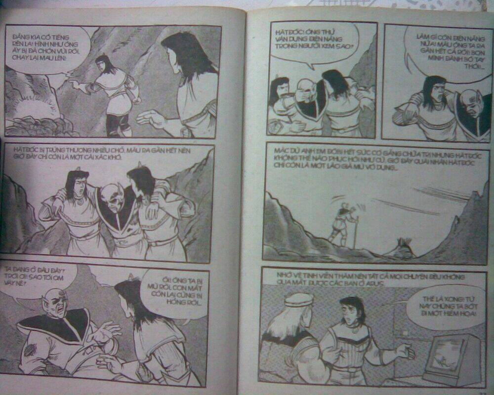Trang 3