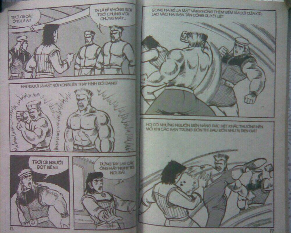 Trang 2