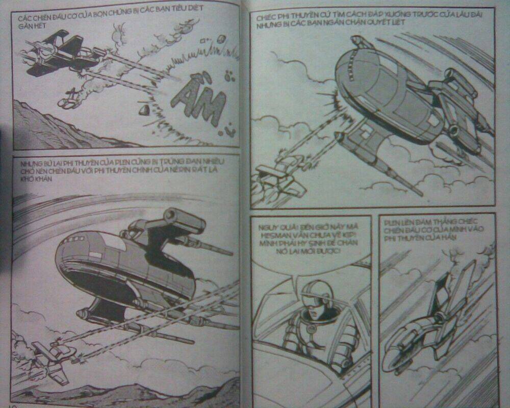 Trang 17