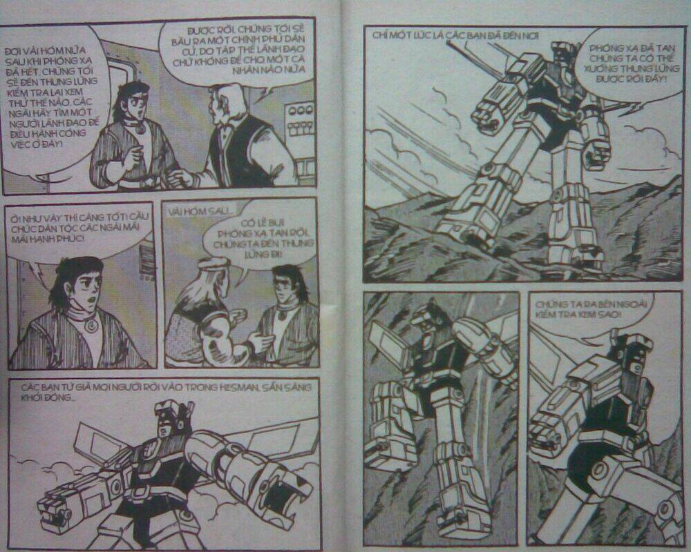 Trang 2
