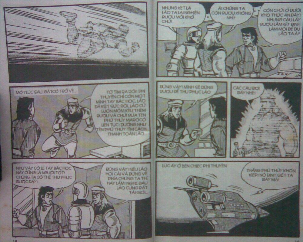 Trang 7