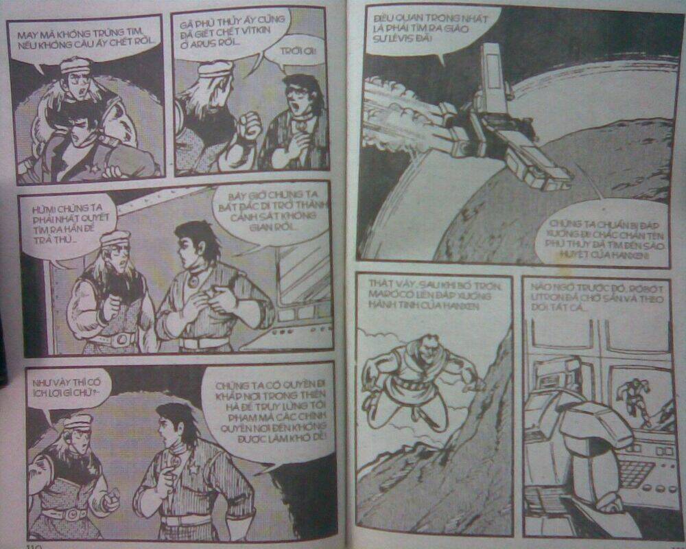 Trang 17