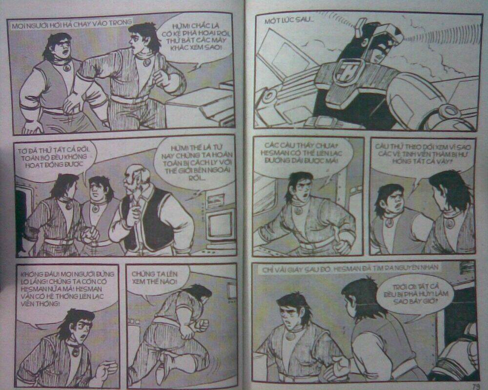 Trang 3