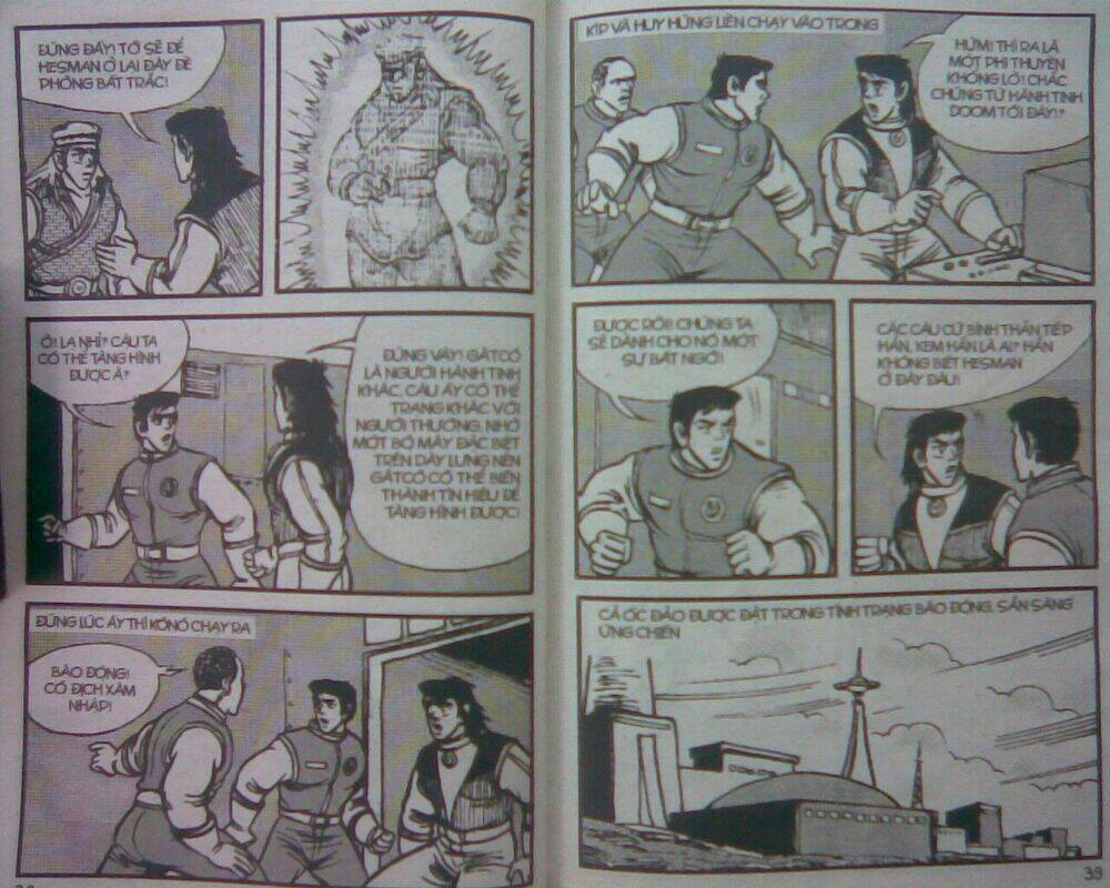 Trang 17