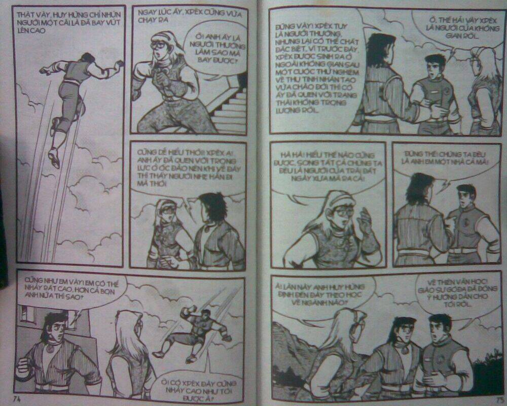 Trang 2