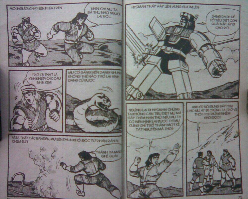 Trang 1