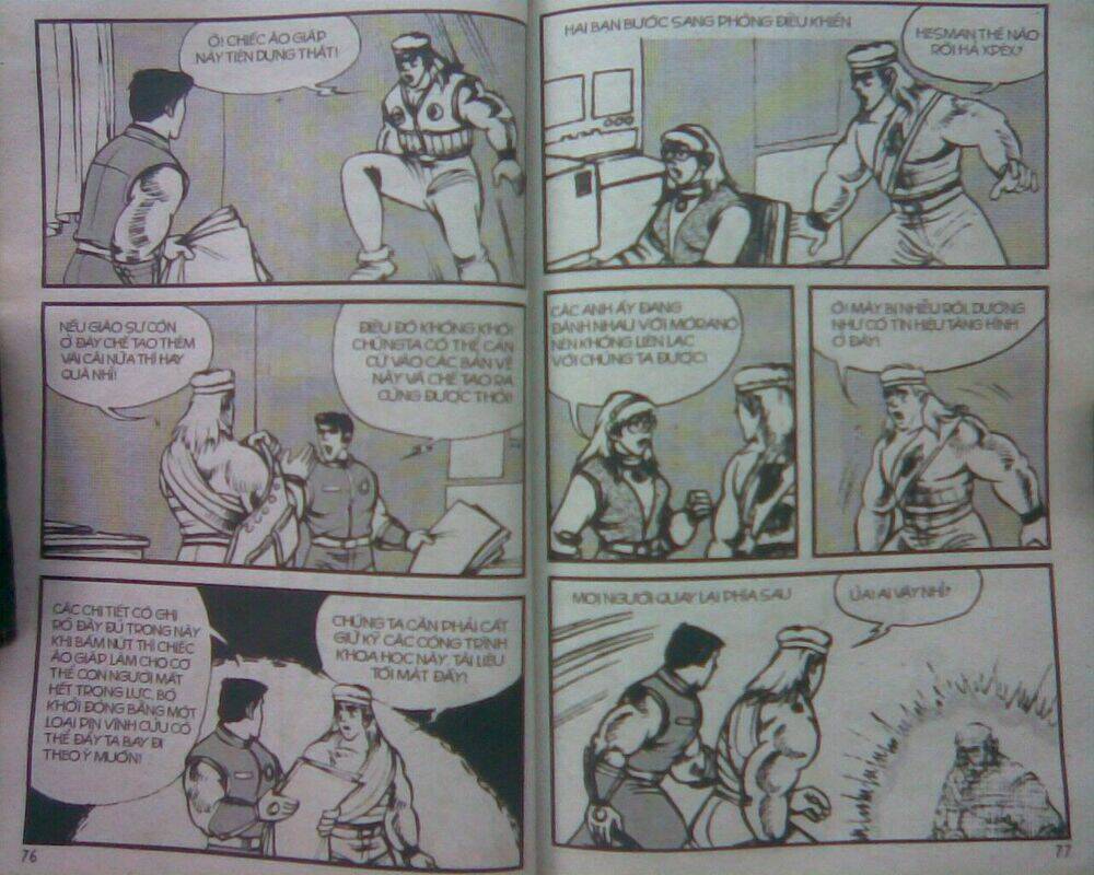 Trang 2