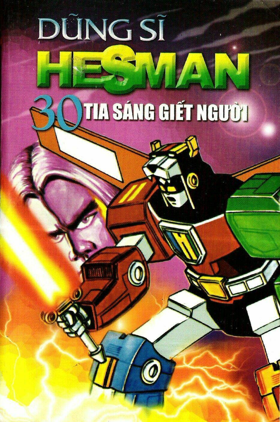 Trang 0