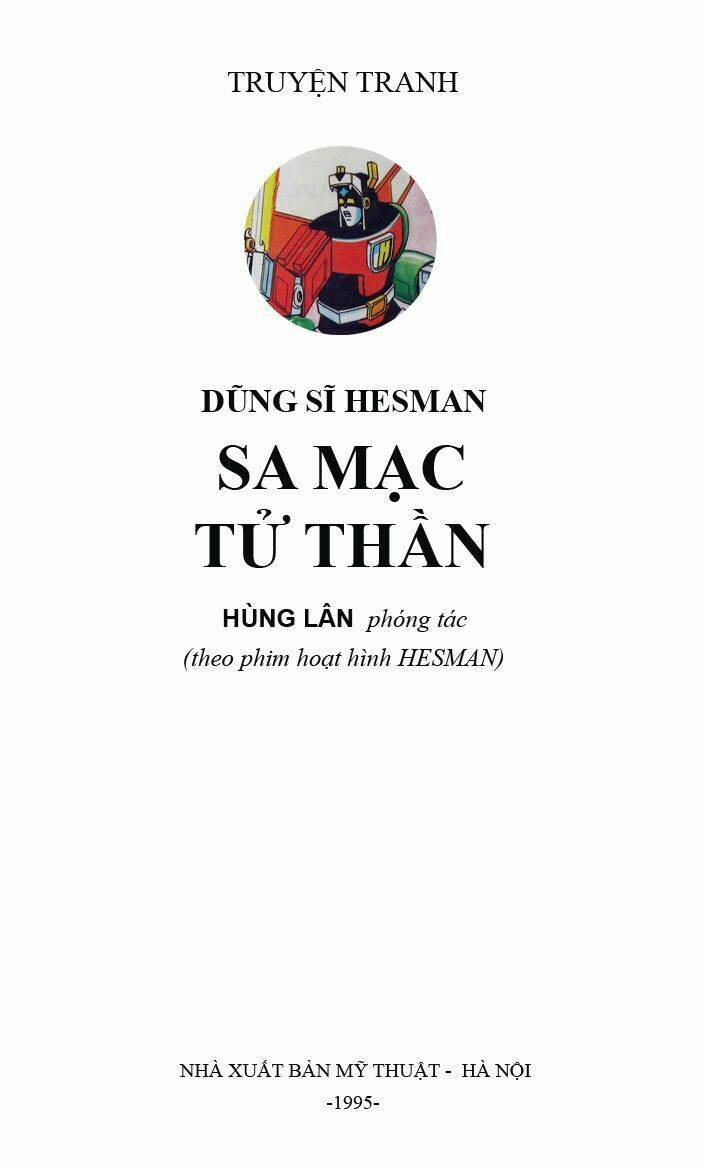 Trang 1