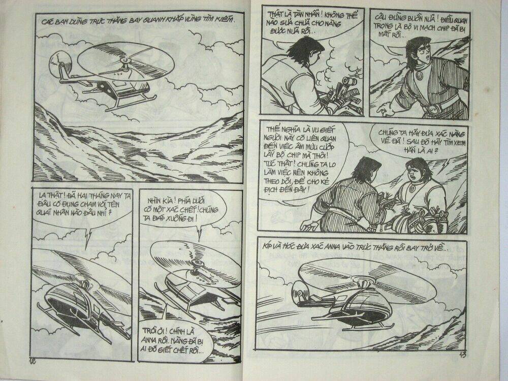 Trang 6