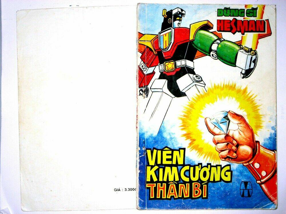 Trang 0