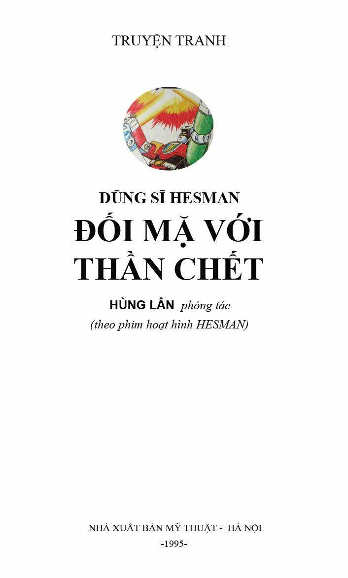 Trang 1