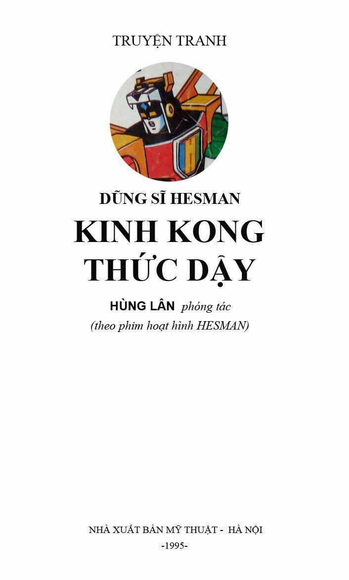 Trang 1