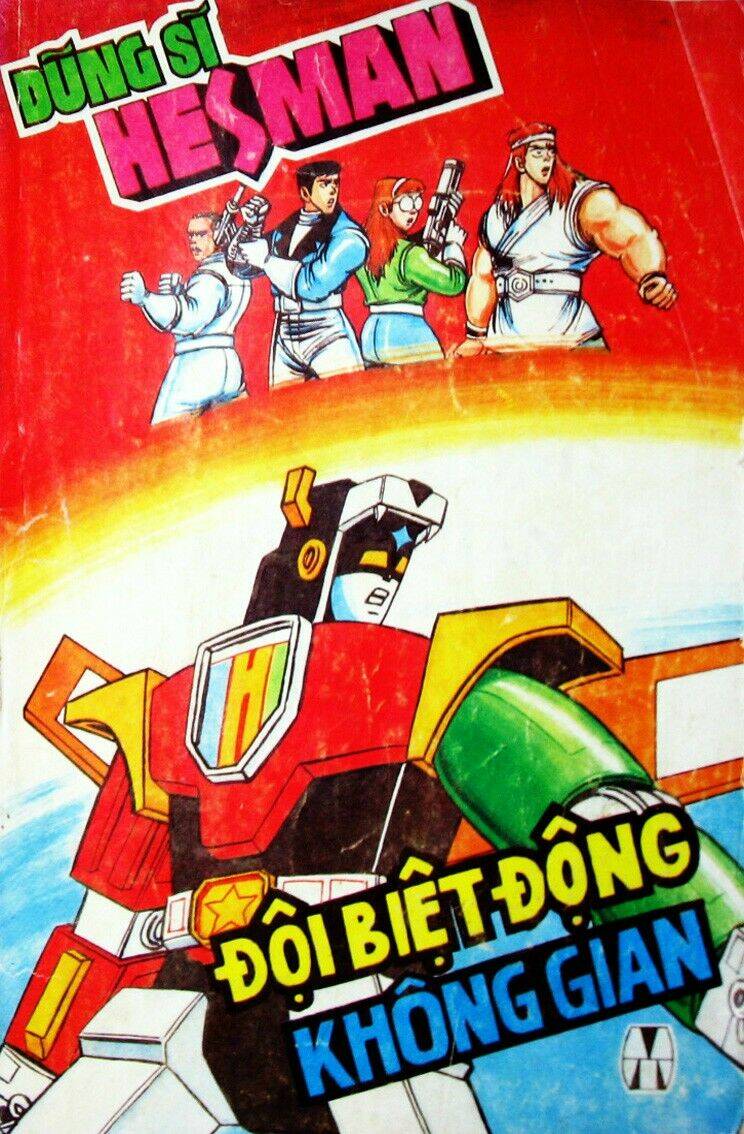 Trang 0