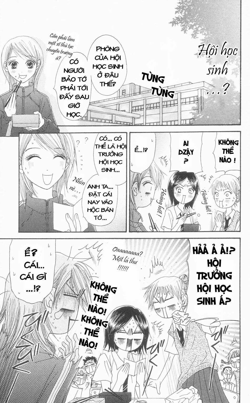 Trang 17