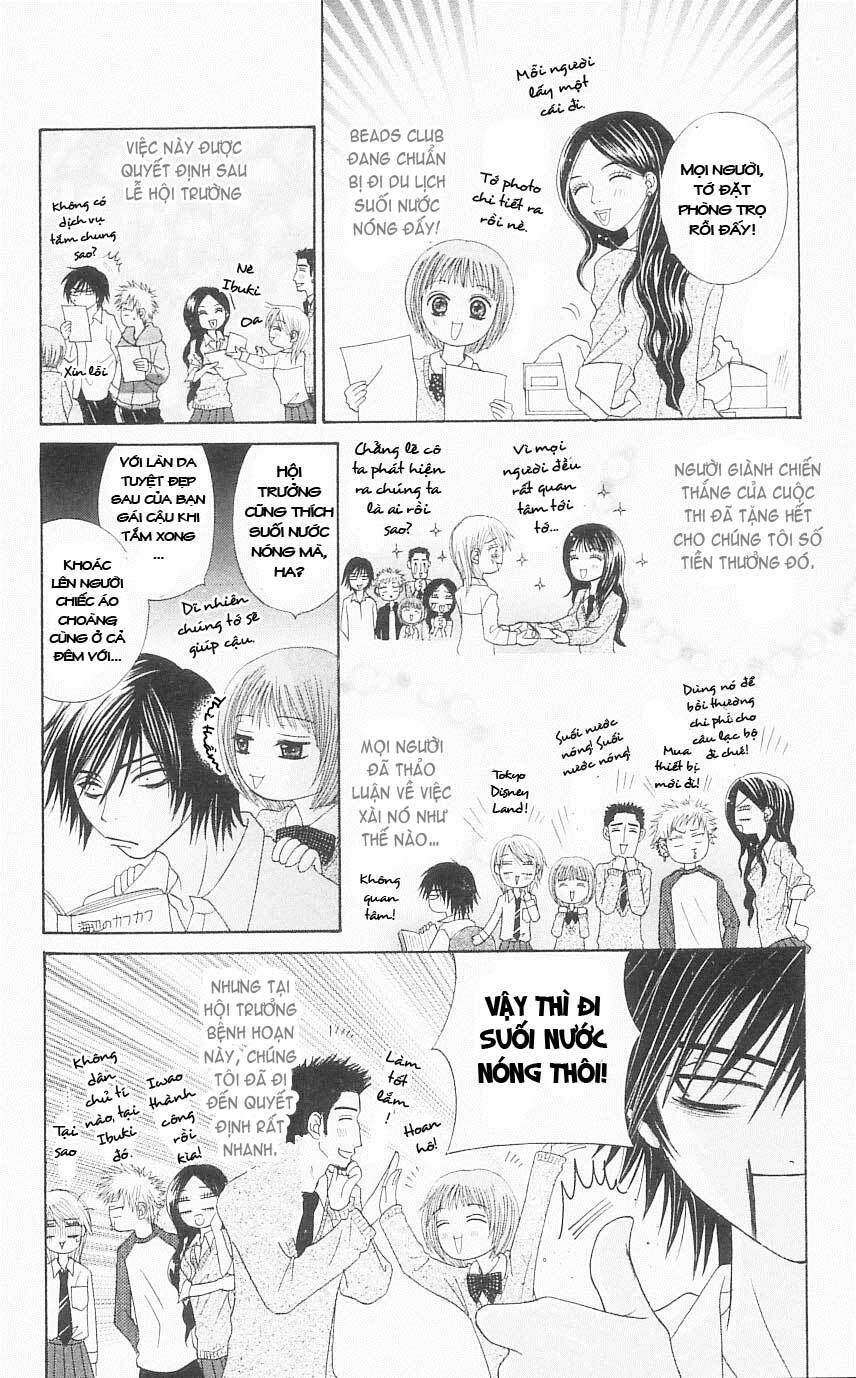 Trang 6