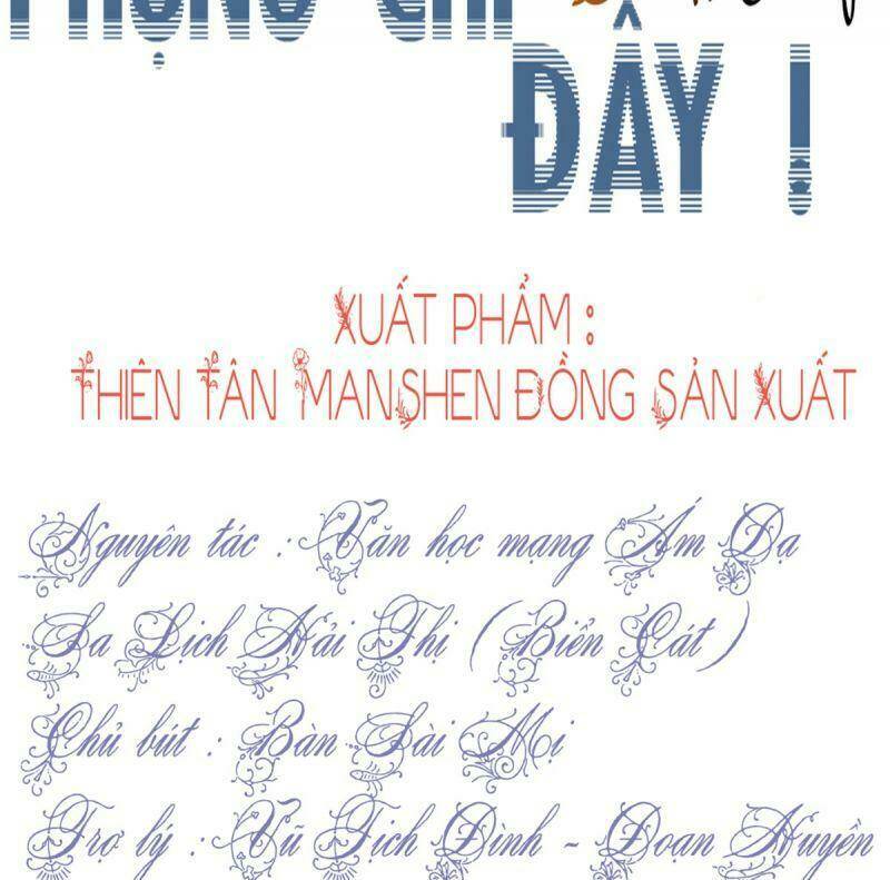 Chương 13 - Trang 3