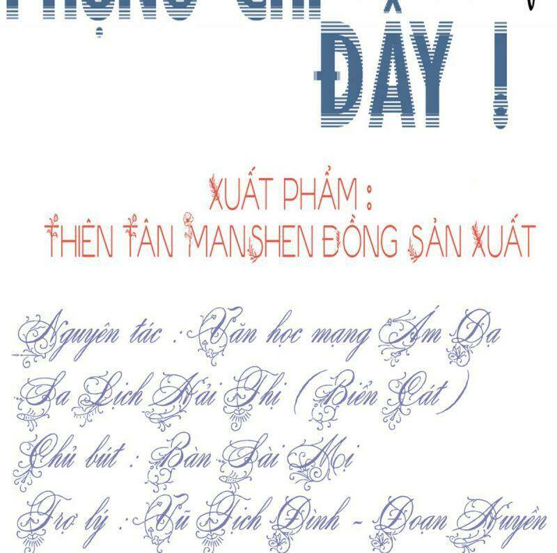 Chương 21 - Trang 3