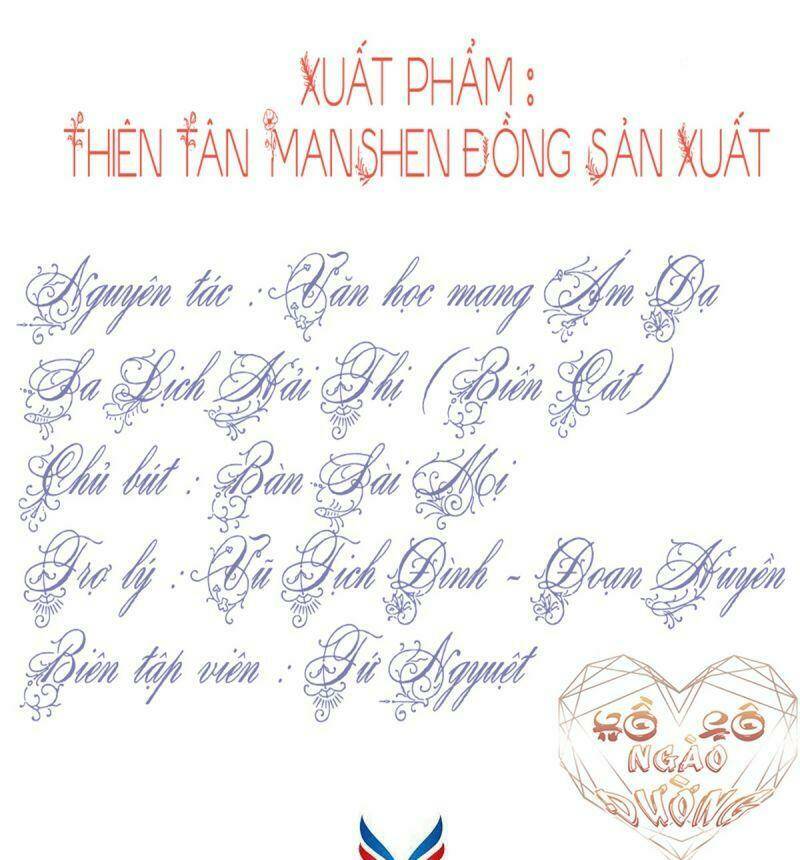 Chương 32 - Trang 3