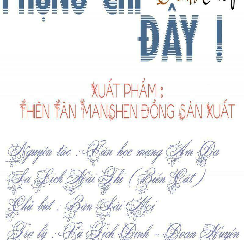 Chương 6 - Trang 3