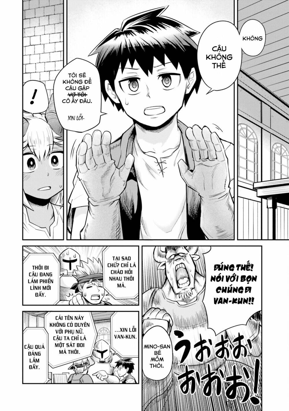 Chương 4 - Trang 12