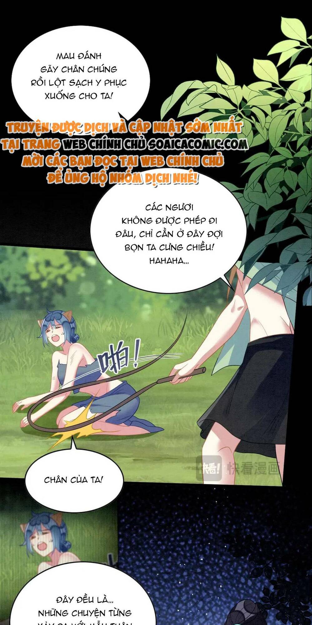 Trang 0