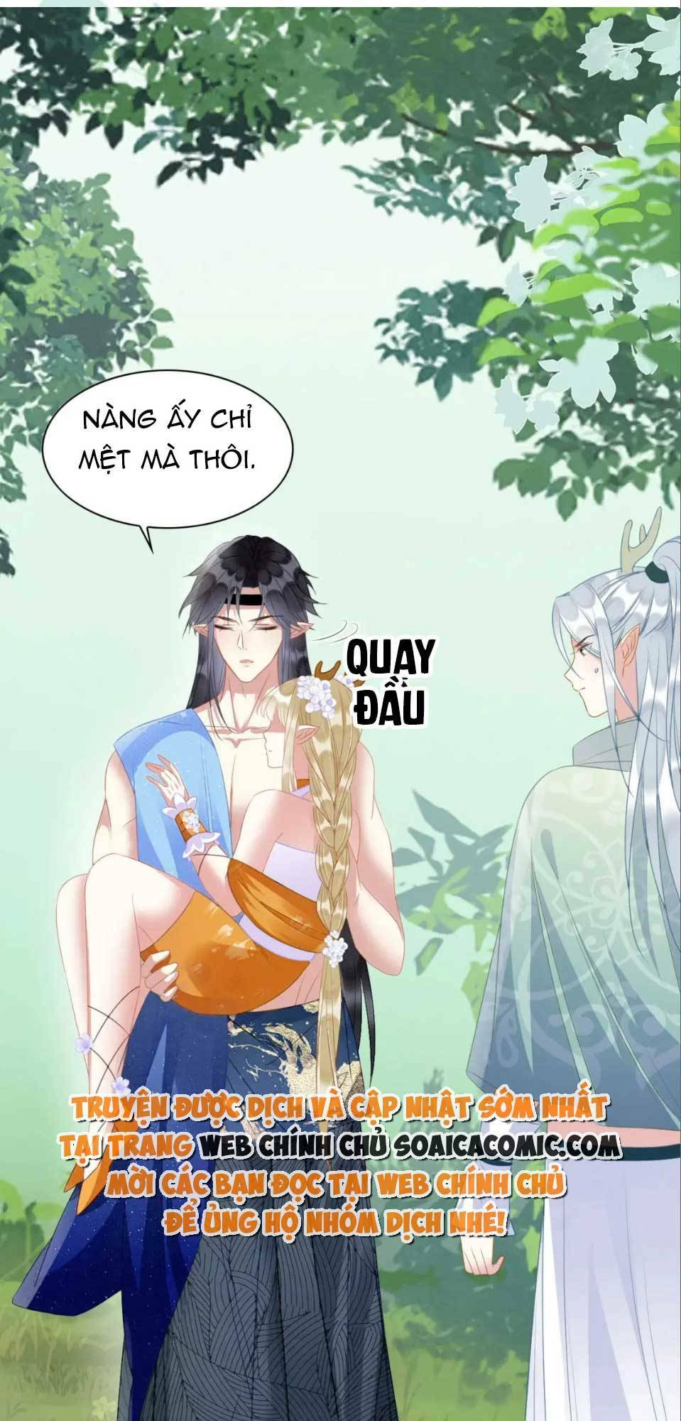 Trang 26